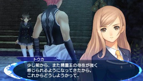 ꡼ No.012 | ֥㥤˥󥰡֥쥤ɡסɱ֥ȥפȼץ饯4̾Υץե롤ȡ꡼ξҲ