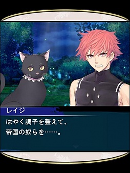 画像ギャラリー No.002のサムネイル画像 / 「シャイニング・ブレイド」のビジュアル小説を「★ぷよぷよ!セガ」にて配信