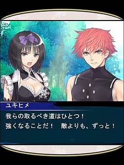 画像ギャラリー No.005のサムネイル画像 / 「シャイニング・ブレイド」のビジュアル小説を「★ぷよぷよ!セガ」にて配信