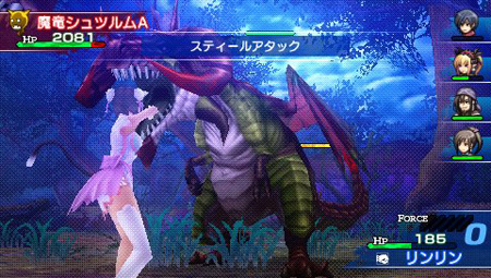 ꡼ No.049 | ֥㥤˥󥰡֥쥤ɡ3ܤμ͸åϡϤѿȤ3ͤξȶ臘ǭοͷС