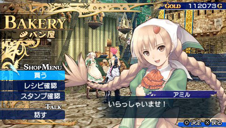 ꡼ No.056 | ֥㥤˥󥰡֥쥤ɡ3ܤμ͸åϡϤѿȤ3ͤξȶ臘ǭοͷС