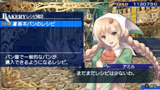 ꡼ No.058 | ֥㥤˥󥰡֥쥤ɡ3ܤμ͸åϡϤѿȤ3ͤξȶ臘ǭοͷС