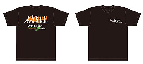 画像ギャラリー No.002のサムネイル画像 / 5月12日開催「シャイニング ファン フェスタ 2012 Spring」の物販情報を公開