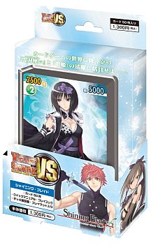 画像ギャラリー No.009のサムネイル画像 / 5月12日開催「シャイニング ファン フェスタ 2012 Spring」の物販情報を公開
