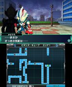 ���������꡼ No.006�Υ���ͥ������ / �֥����ȥҡ���������¿�̤��о쥭��饯����ã����Ʈ���������å�����ΰ�����������