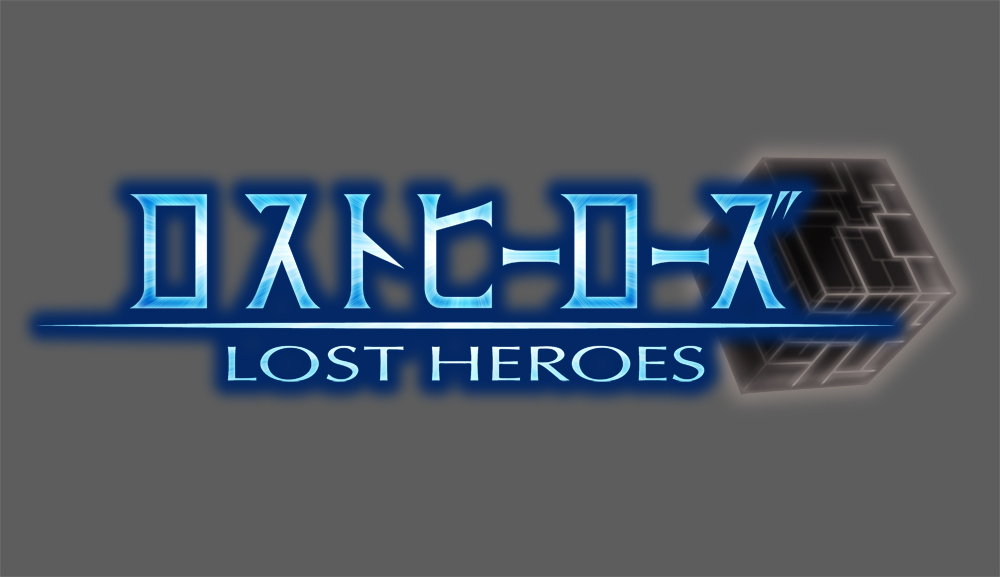 Lost Heroes PSP. Lost Heroes 3ds. Lose Hero. The lost hero
