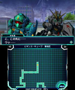 ���������꡼ No.008�Υ���ͥ������ / 3DS�ǡ֥����ȥҡ����������θ��Ǥ��ۿ��������������ȡ����󥸥��ȥ��ꥢ1�ɤ�Ǹ�ޤǥץ쥤�Ǥ��������֥ǡ����������Ǥ˰����Ѥ���