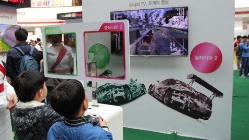 画像ギャラリー No.010のサムネイル画像 / 立体視コンテンツ花盛り。韓国LGのPRイベント「3D World Festival」で,ちょっと未来のテレビを見学してきた