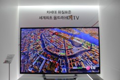 ꡼ No.013 | Ωλ륳ƥĲꡣڹLGPR٥ȡ3D World Festivalפǡä̤ΥƥӤ򸫳ؤƤ