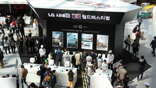 画像ギャラリー No.023のサムネイル画像 / 立体視コンテンツ花盛り。韓国LGのPRイベント「3D World Festival」で,ちょっと未来のテレビを見学してきた
