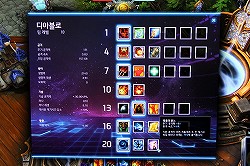 ���������꡼ No.005�Υ���ͥ������ / Blizzard�������������������Ф�����MOBA�μ��Ϥ䤤���ˡ���Heroes of the Storm�ץץ쥤��ݡ���