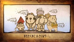 ꡼ No.004Υͥ / Natal OnlineפΥƥȤǥץ⡼ࡼӡ1Ƥˡȡ꡼ǧŪΤ