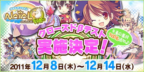 ꡼ No.003Υͥ / Natal Onlineפǥɦ¥ƥ1500̾ɲ罸ʤΤǤϤ