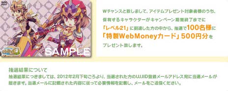 ꡼ No.008 | Natal Onlineסӥ1800˳ϡС֥֥쥤פץ󤷤ۤƼ省ڡ󤬼»