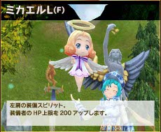 ꡼ No.012 | Natal Onlineסӥ1800˳ϡС֥֥쥤פץ󤷤ۤƼ省ڡ󤬼»