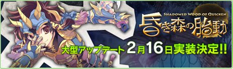 ꡼ No.001Υͥ / Natal Onlineץåץǡȡֺưפ216˼»ܷꡣ󥹥󥹡֥ȥȤפ٥륭å׳ʤɤο