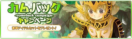 ꡼ No.012Υͥ / Natal Onlineס2nd UPDATEֲбεΥȡ׼322˷ꡣߥȤǿꥢ֥ܥ륫Ρפ֥եߥꥢפʤɤξ󤬸