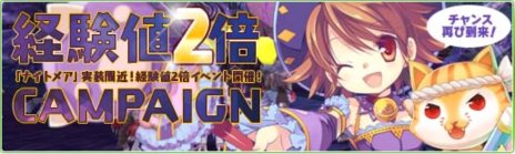 ꡼ No.010Υͥ / Natal OnlineץåץǡȡϵӬפ426˼»ܡߥȥץǰڡ󤬳