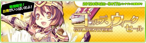 ꡼ No.003Υͥ / Natal OnlineGW򳫺šȹǸꥢƥΥ