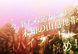 ꡼ No.003Υͥ / Natal Online緿åץǡȡֿʤϡפ726˼и3ܥڡǿꥢ֥ϥɡפ