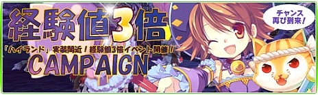 ꡼ No.011Υͥ / Natal Online緿åץǡȡֿʤϡפ726˼и3ܥڡǿꥢ֥ϥɡפ