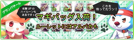 ꡼ No.012Υͥ / Natal Online緿åץǡȡֿʤϡפ726˼и3ܥڡǿꥢ֥ϥɡפ