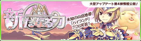 ꡼ No.005Υͥ / Natal Onlineס緿åץǡȡֿʤϡפꥢ󥸥󤬲äꡤ֥ѥפ֤ˤǤ