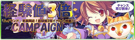 ꡼ No.015Υͥ / Natal Onlineס緿åץǡȡֿʤϡפꥢ󥸥󤬲äꡤ֥ѥפ֤ˤǤ