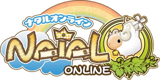 画像ギャラリー No.001のサムネイル画像 / 「Natal Online」強度レベルが上昇したアバターをアイテムモールに追加