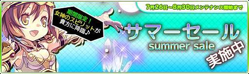 ꡼ No.009Υͥ / Natal Onlineץޡ䥢ƥˡͦԤκפʤɤɲ