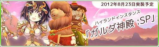 ꡼ No.009Υͥ / Natal Onlineץ󥹥󥹥󥸥֥:SPפ823˼