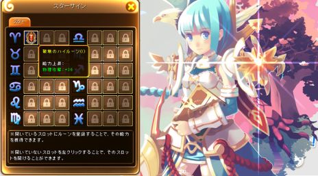 ꡼ No.007Υͥ / Natal Online ʥ륪饤ס5th UPDATEֳäλפ913˼֥饹󥸡ס֥פȤäƥबо