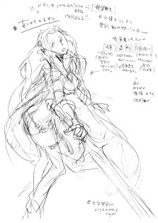 ꡼ No.015 | ¼̻տȤΥǥ£٥ȥRPGCODE OF PRINCESSסĥޡ󥿥ƥȤȯ