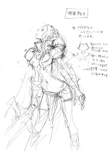 ꡼ No.016 | ¼̻տȤΥǥ£٥ȥRPGCODE OF PRINCESSסĥޡ󥿥ƥȤȯ