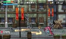 ꡼ No.024 | ¼̻տȤΥǥ£٥ȥRPGCODE OF PRINCESSסĥޡ󥿥ƥȤȯ