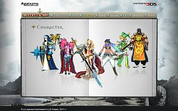 画像ギャラリー No.001のサムネイル画像 / 「CODE OF PRINCESS」の公式サイトが本日オープン。最新のスクリーショットも多数公開に