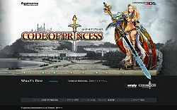 画像ギャラリー No.003のサムネイル画像 / 「CODE OF PRINCESS」の公式サイトが本日オープン。最新のスクリーショットも多数公開に