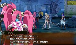 画像ギャラリー No.010のサムネイル画像 / 「CODE OF PRINCESS」の公式サイトが本日オープン。最新のスクリーショットも多数公開に