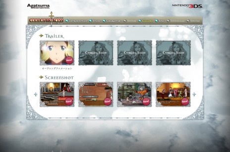 ���������꡼ No.002�Υ���ͥ������ / ��CODE OF PRINCESS�ס������ץ˥󥰥ࡼ�ӡ��������CHiCO���󤬲Τ���Gather the lights�פȶ�����Ʈ������ʤɤ��Ͽ