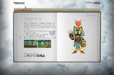 ���������꡼ No.003�Υ���ͥ������ / ��CODE OF PRINCESS�ס������ץ˥󥰥ࡼ�ӡ��������CHiCO���󤬲Τ���Gather the lights�פȶ�����Ʈ������ʤɤ��Ͽ