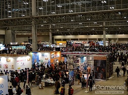 ꡼ No.002Υͥ / ե奢졼åȤκŵ֥եƥХ2012ߡϡפš٥Ȥͤݡ