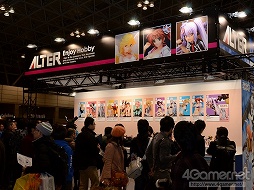 ꡼ No.006Υͥ / ե奢졼åȤκŵ֥եƥХ2012ߡϡפš٥Ȥͤݡ