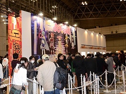 ꡼ No.007Υͥ / ե奢졼åȤκŵ֥եƥХ2012ߡϡפš٥Ȥͤݡ