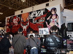 ꡼ No.008Υͥ / ե奢졼åȤκŵ֥եƥХ2012ߡϡפš٥Ȥͤݡ