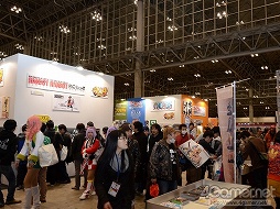 ꡼ No.009Υͥ / ե奢졼åȤκŵ֥եƥХ2012ߡϡפš٥Ȥͤݡ