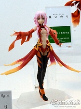 ꡼ No.105 | ե奢졼åȤκŵ֥եƥХ2012ߡϡפš٥Ȥͤݡ