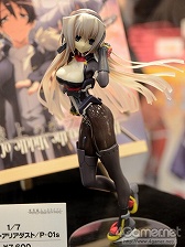 ꡼ No.140 | ե奢졼åȤκŵ֥եƥХ2012ߡϡפš٥Ȥͤݡ