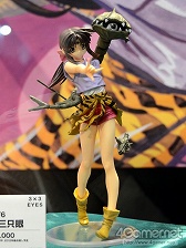 ꡼ No.141 | ե奢졼åȤκŵ֥եƥХ2012ߡϡפš٥Ȥͤݡ