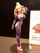 ꡼ No.149 | ե奢졼åȤκŵ֥եƥХ2012ߡϡפš٥Ȥͤݡ