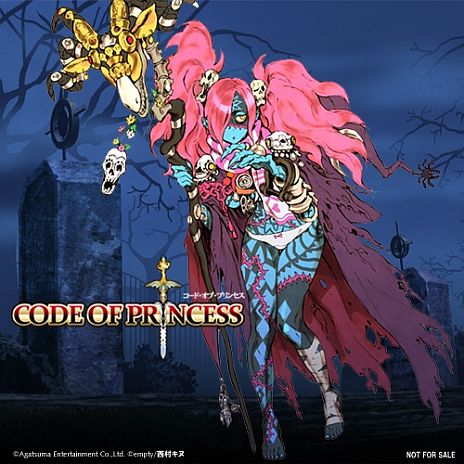 ꡼ No.006 | 419ȯͽCODE OF PRINCESSסŹͽŵ